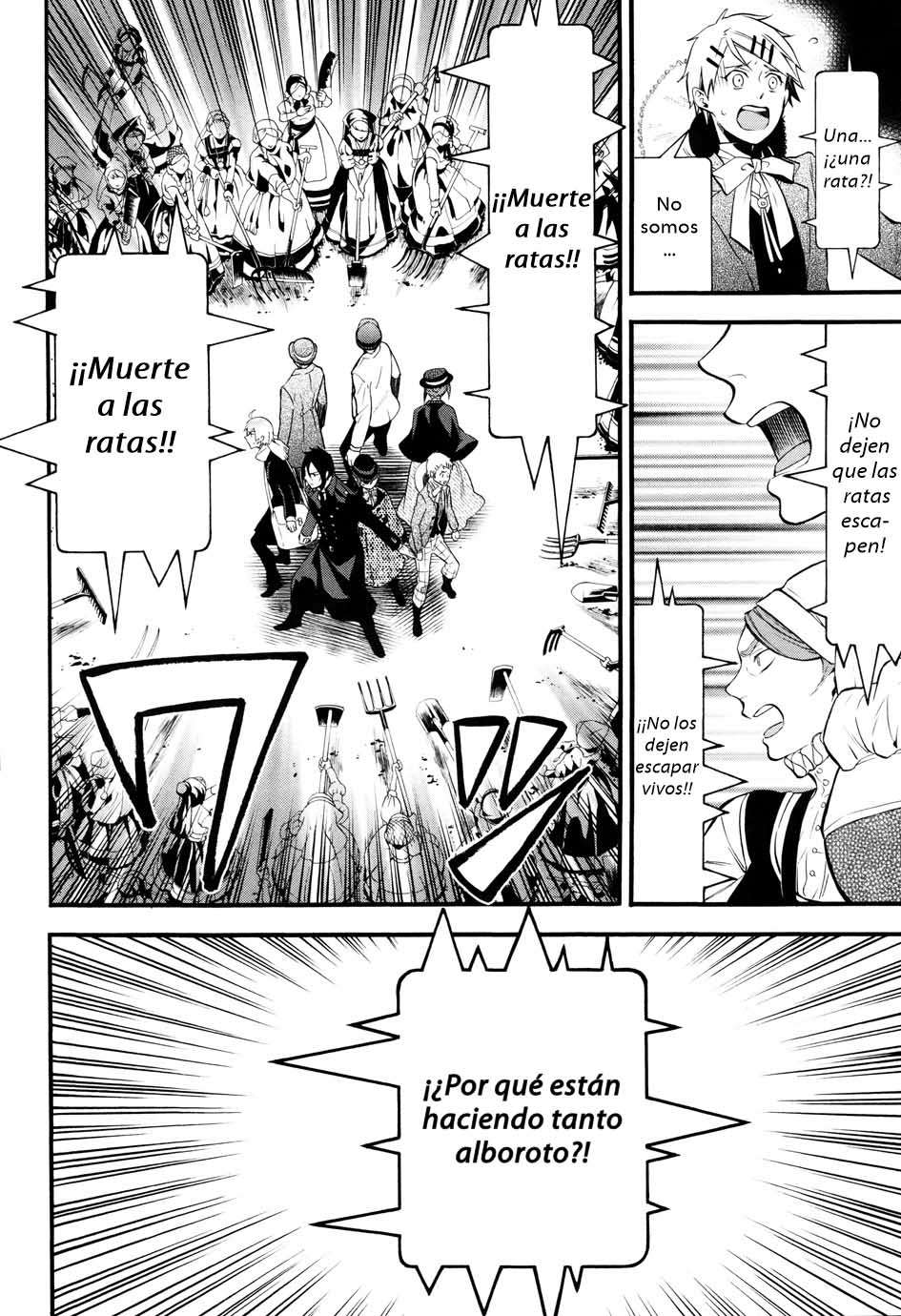 Read Kuroshitsuji ES Manga Online