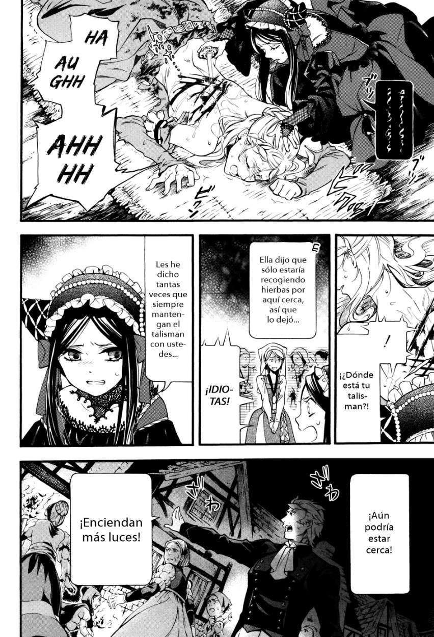Read Kuroshitsuji ES Manga Online