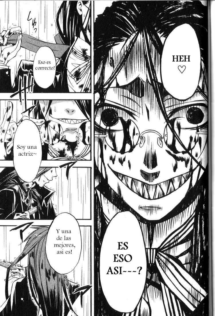 Read Kuroshitsuji ES Manga Online