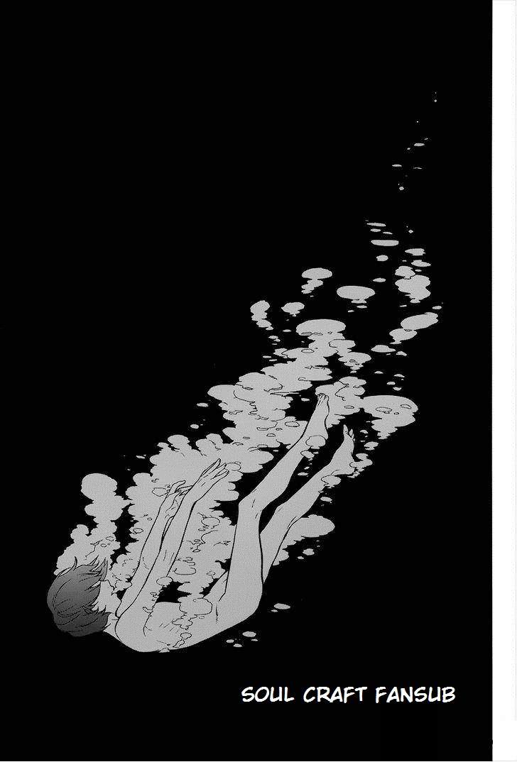 Read Kuroshitsuji ES Manga Online