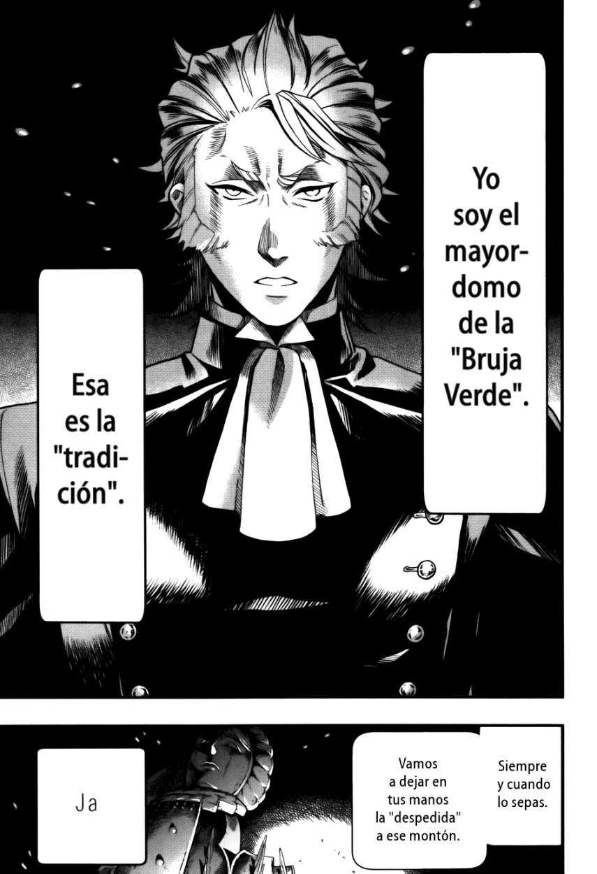 Read Kuroshitsuji ES Manga Online
