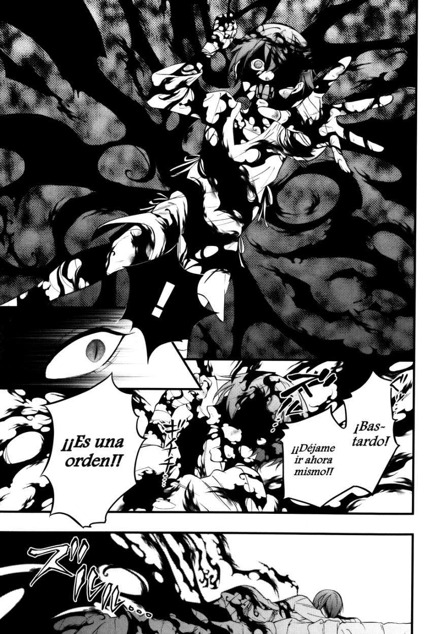 Read Kuroshitsuji ES Manga Online