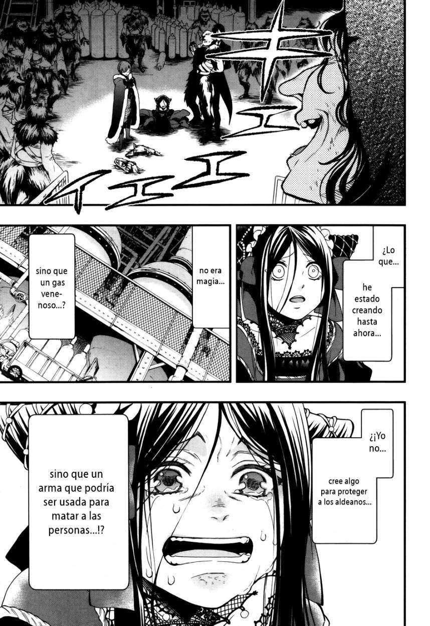 Read Kuroshitsuji ES Manga Online