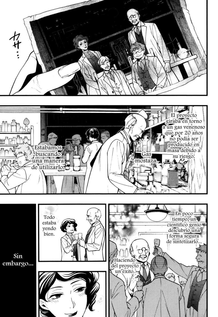 Read Kuroshitsuji ES Manga Online