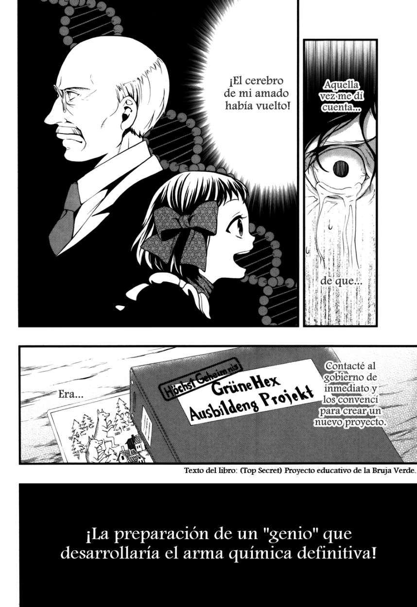 Read Kuroshitsuji ES Manga Online