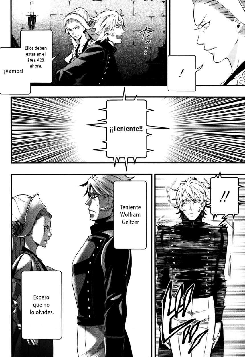 Read Kuroshitsuji ES Manga Online