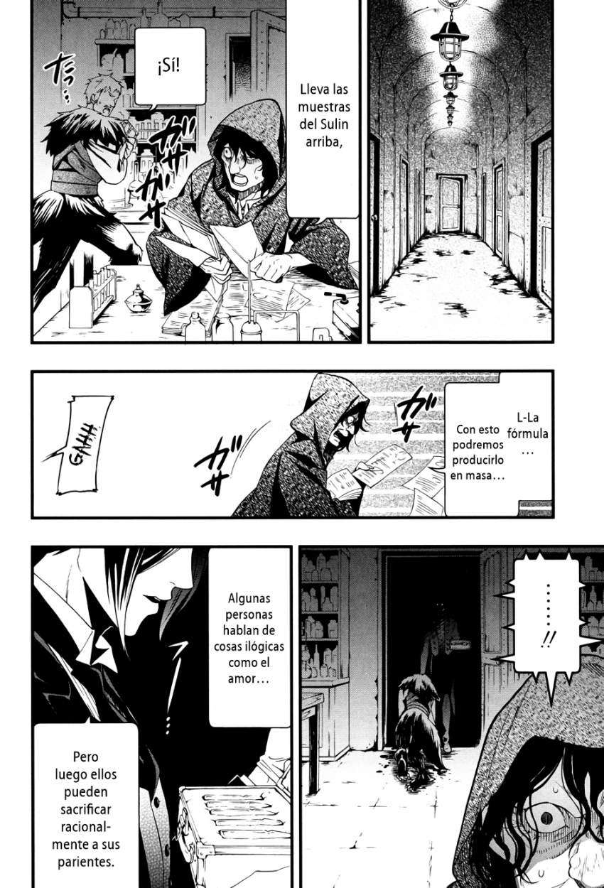 Read Kuroshitsuji ES Manga Online