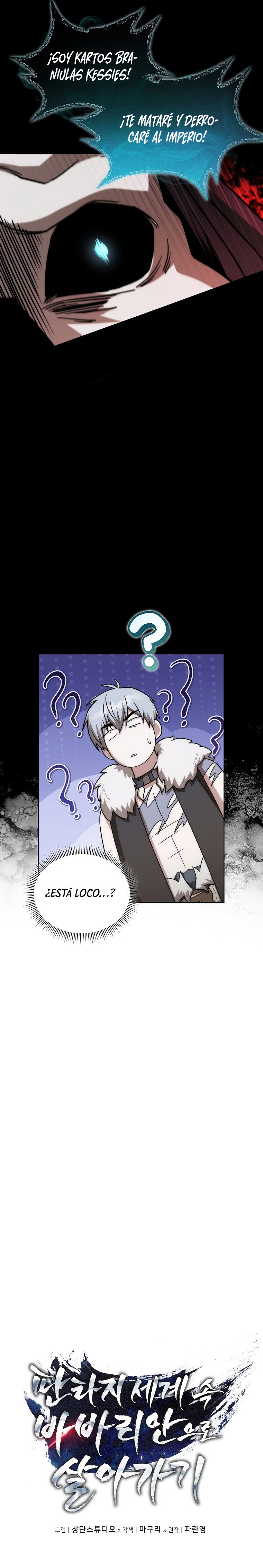 Read La Aventura De Un Bárbaro En Un Mundo De Fantasía ES Manga Online