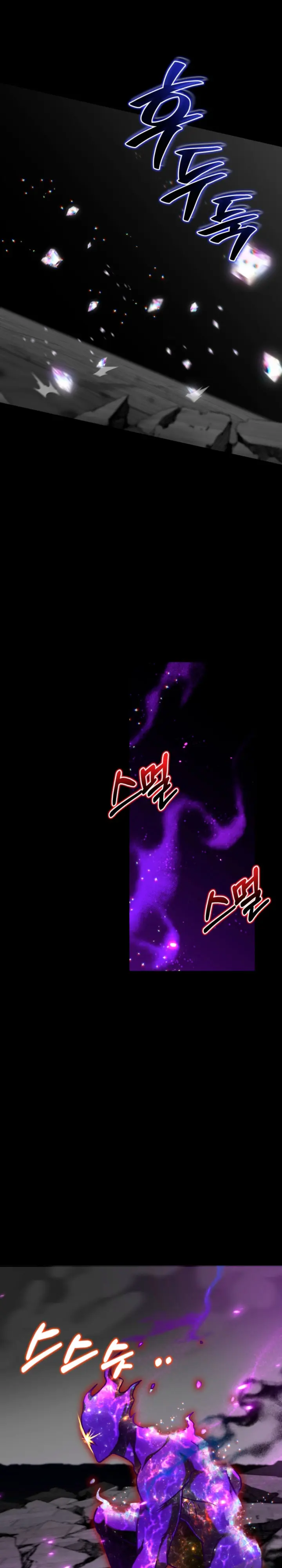 Read La Aventura De Un Bárbaro En Un Mundo De Fantasía ES Manga Online