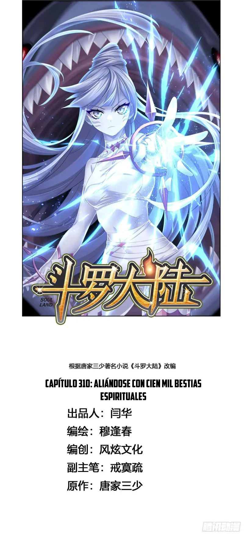 Read La Gran Guerra_ Sangre y Honor ES Manga Online