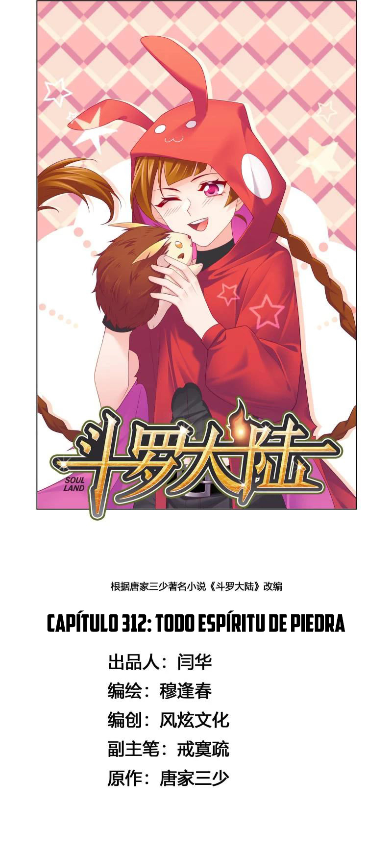 Read La Gran Guerra_ Sangre y Honor ES Manga Online