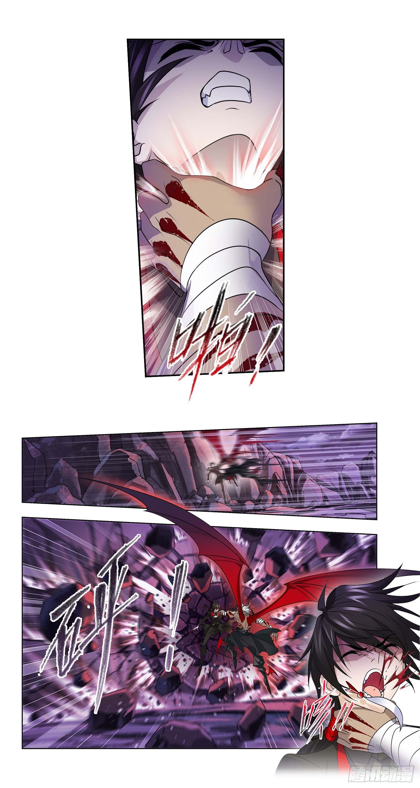 Read La Gran Guerra_ Sangre y Honor ES Manga Online