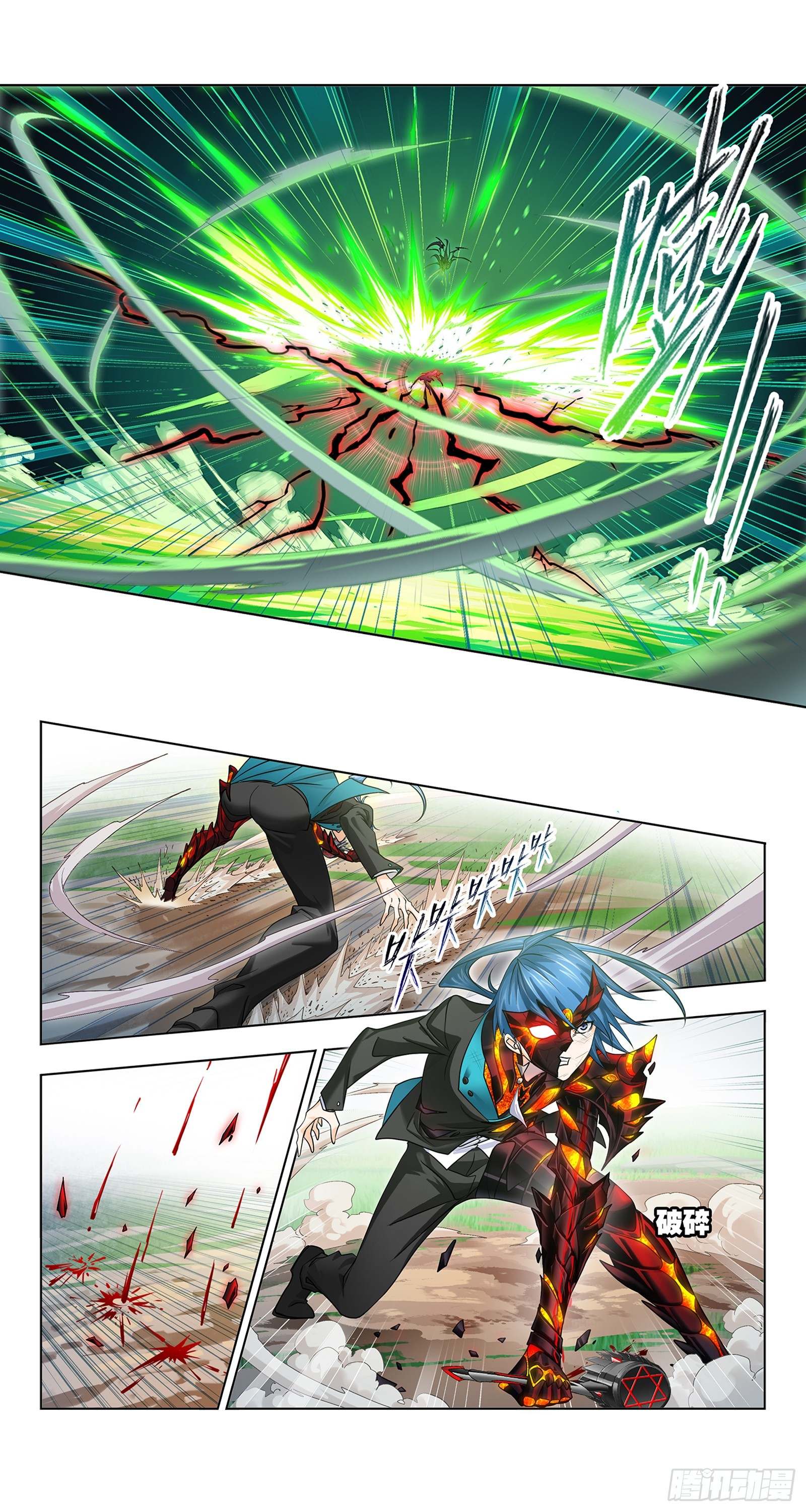 Read La Gran Guerra_ Sangre y Honor ES Manga Online