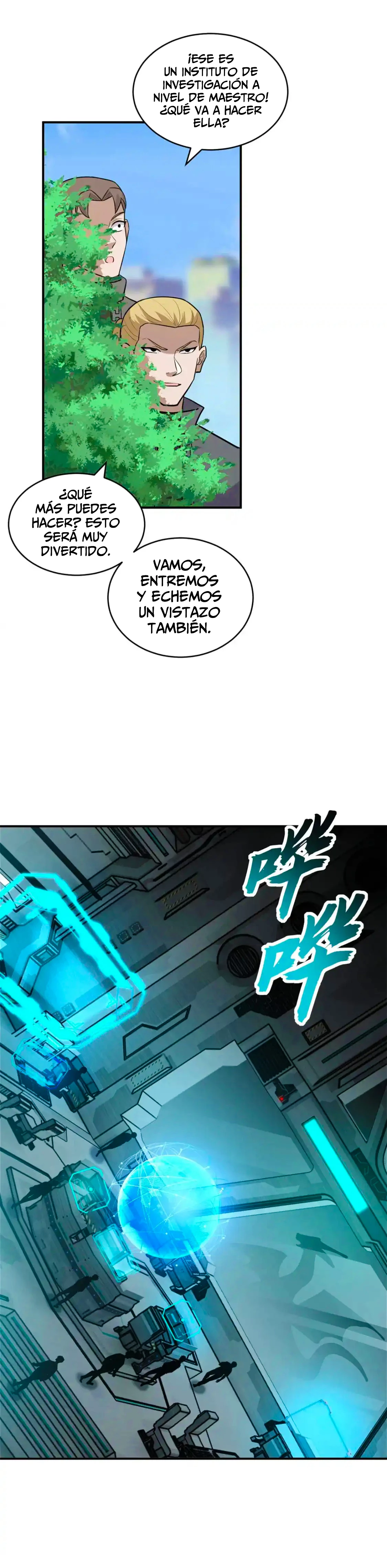 Read La Super Tienda de Mascotas Estelares ES Manga Online
