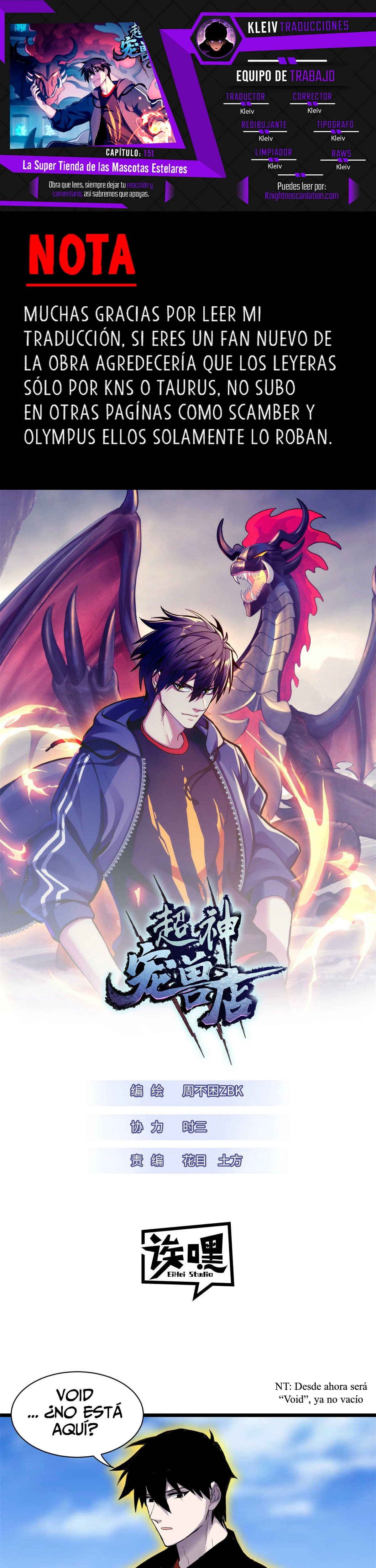 Read La Super Tienda de Mascotas Estelares ES Manga Online