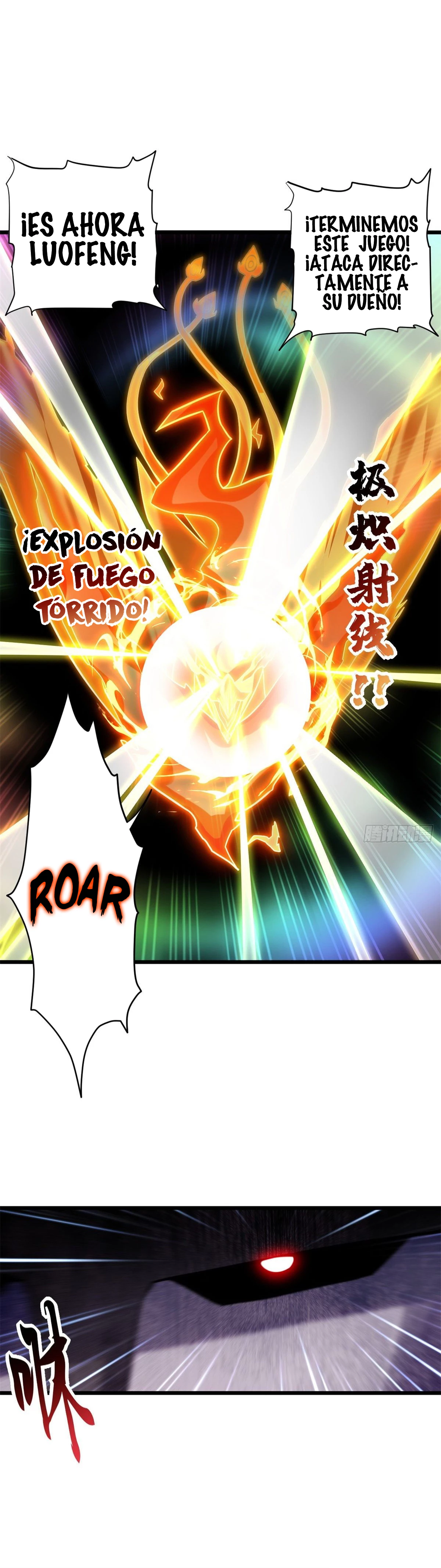 Read La Super Tienda de Mascotas Estelares ES Manga Online