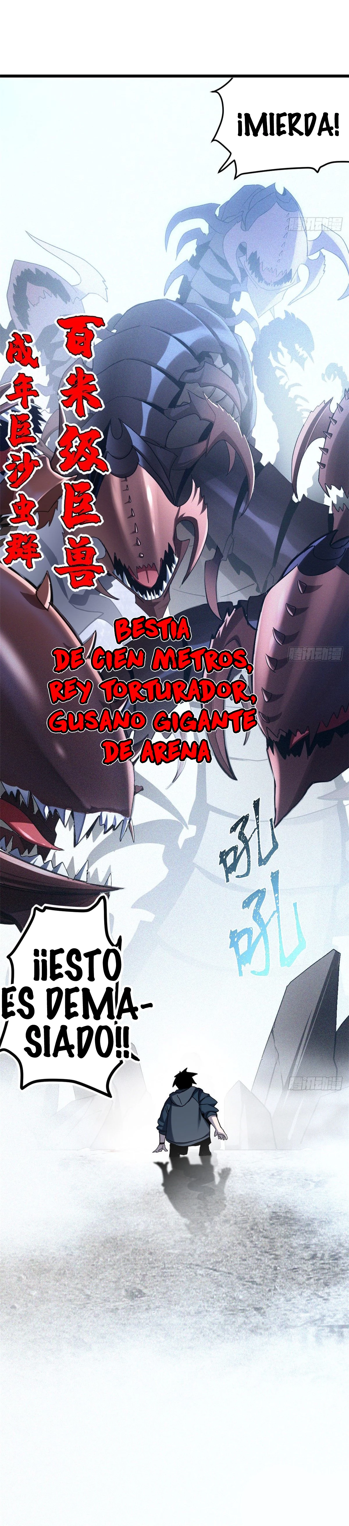 Read La Super Tienda de Mascotas Estelares ES Manga Online