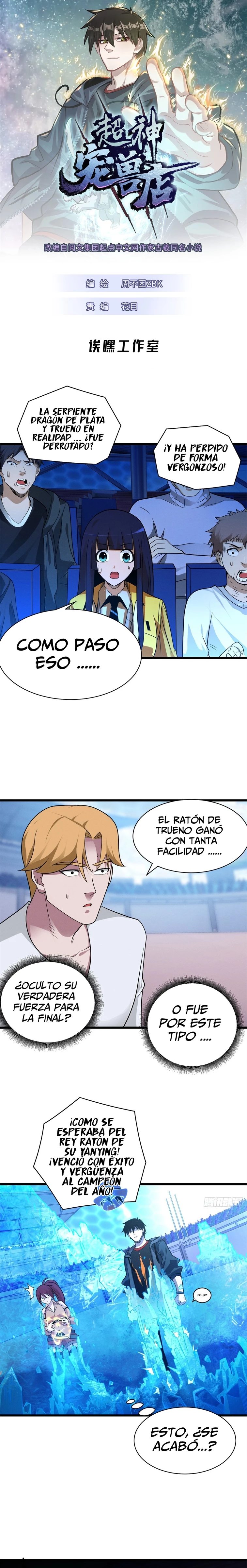 Read La Super Tienda de Mascotas Estelares ES Manga Online