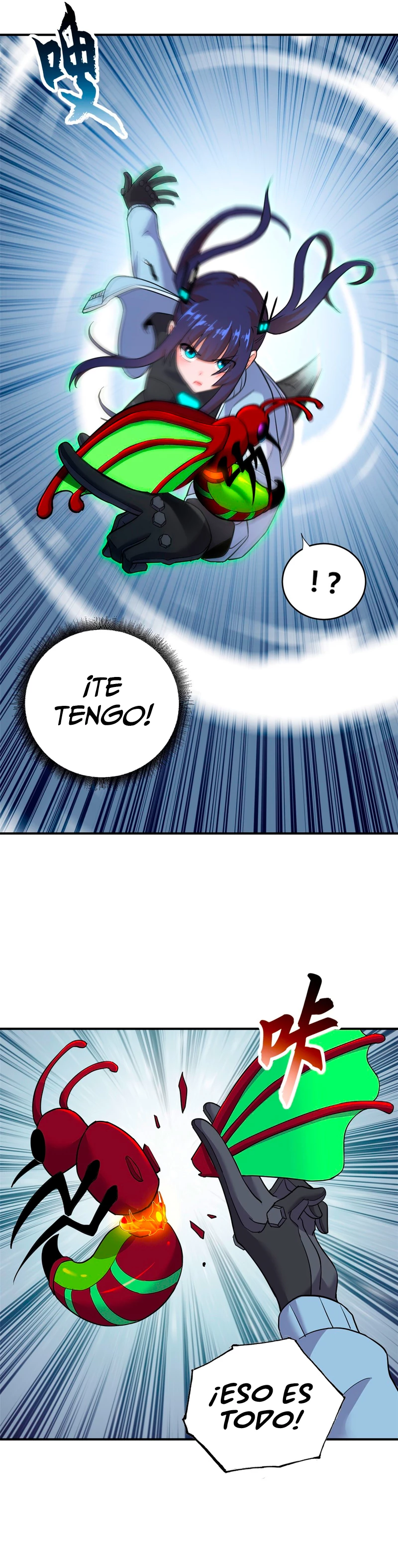 Read La Super Tienda de Mascotas Estelares ES Manga Online