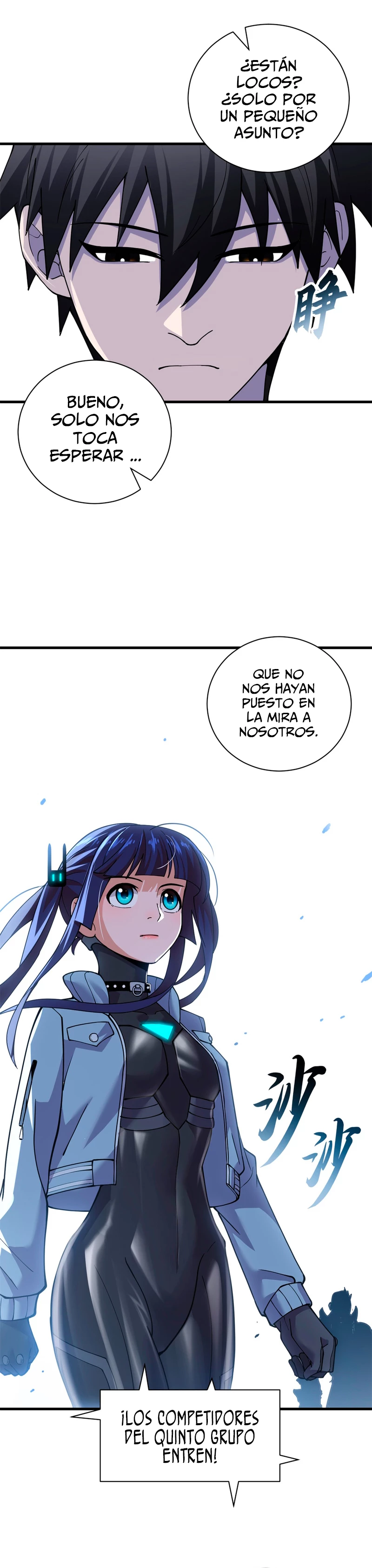 Read La Super Tienda de Mascotas Estelares ES Manga Online