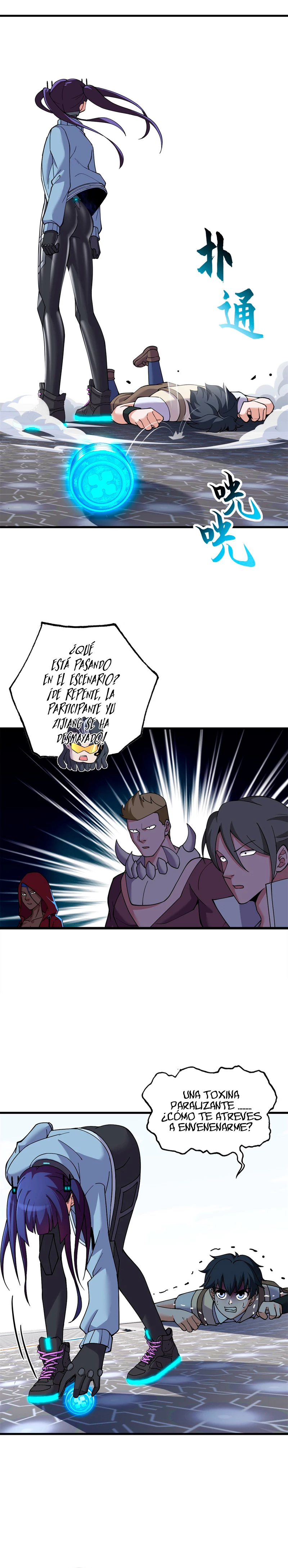 Read La Super Tienda de Mascotas Estelares ES Manga Online