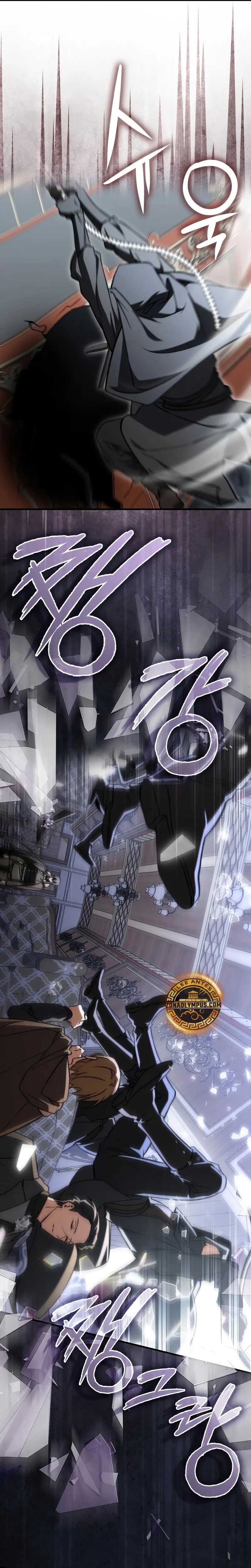 Read La voluntad de supervivencia del villano ES Manga Online
