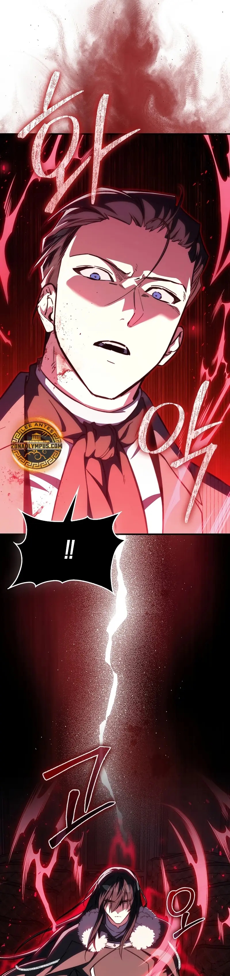 Read La voluntad de supervivencia del villano ES Manga Online