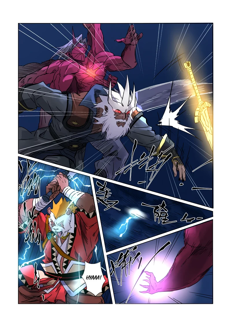 Read Leyenda del Emperador Demonio ES Manga Online