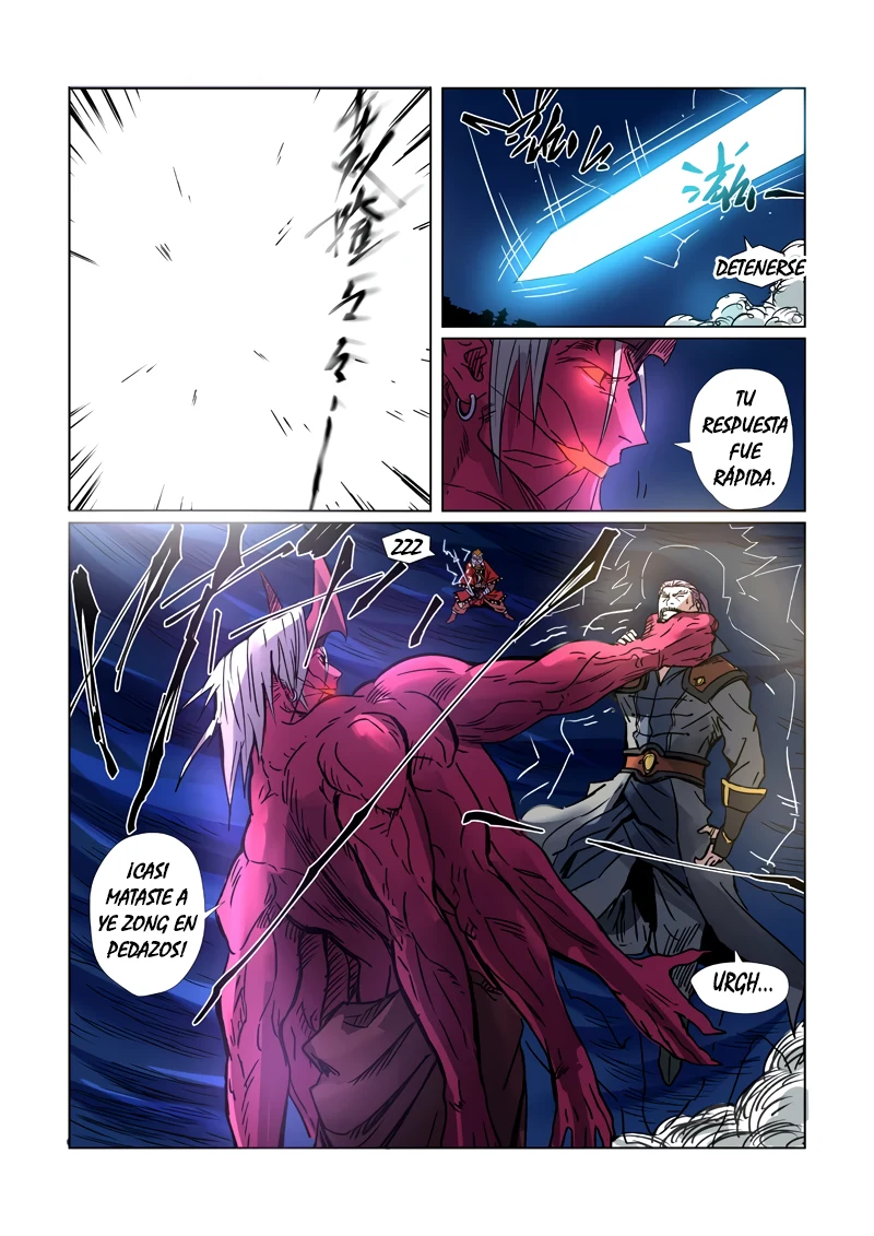 Read Leyenda del Emperador Demonio ES Manga Online