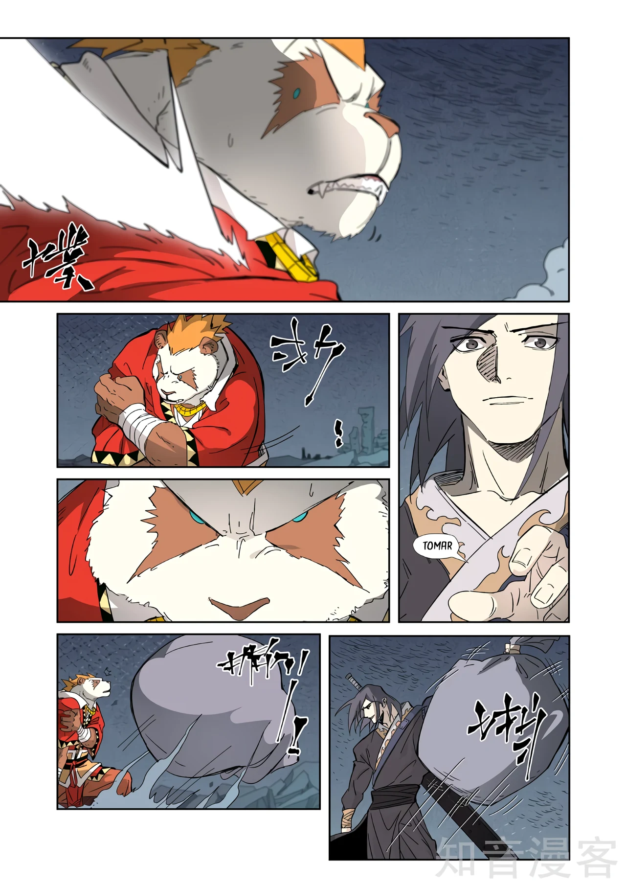 Read Leyenda del Emperador Demonio ES Manga Online