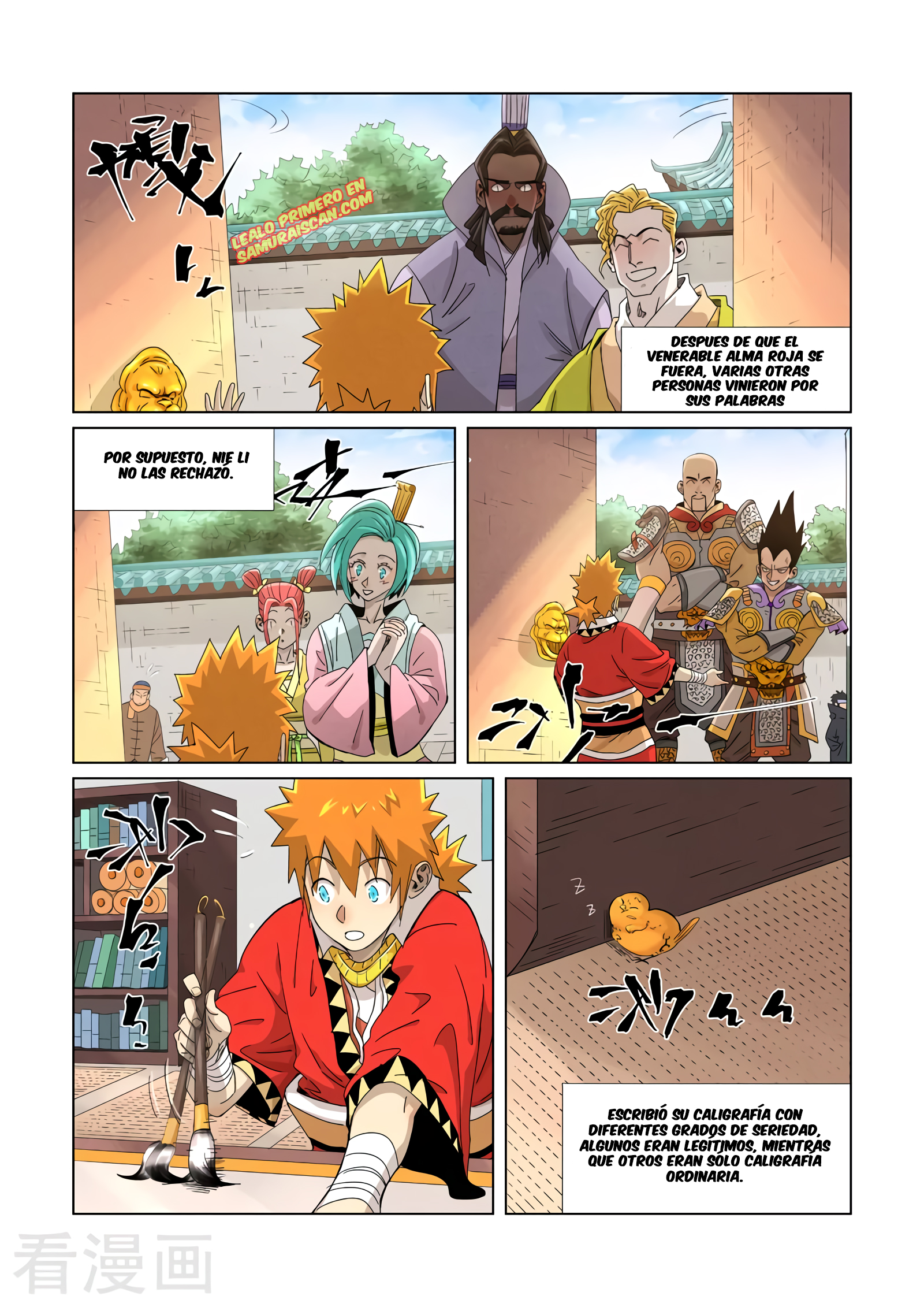 Read Leyenda del Emperador Demonio ES Manga Online