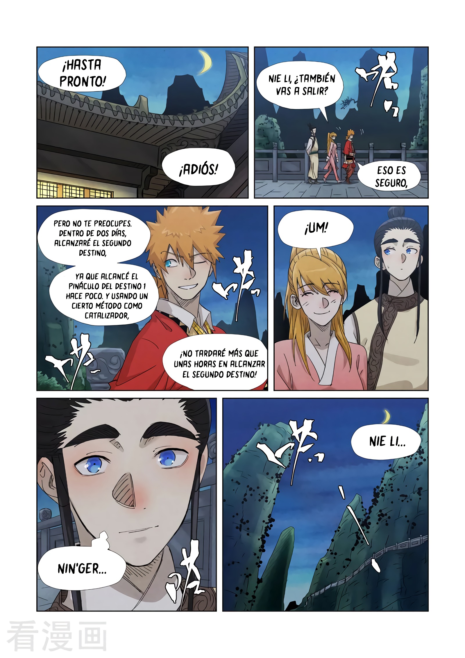 Read Leyenda del Emperador Demonio ES Manga Online