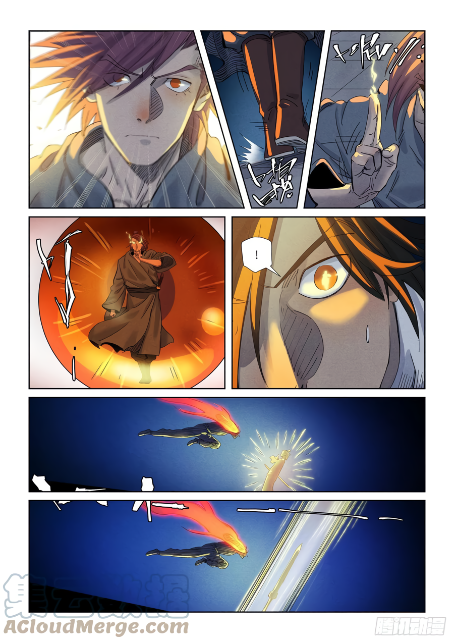 Read Leyenda del Emperador Demonio ES Manga Online
