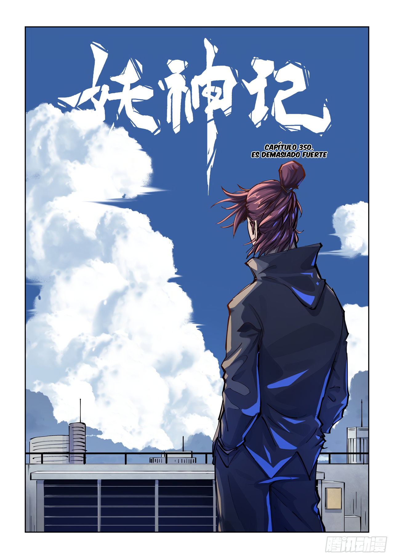Read Leyenda del Emperador Demonio ES Manga Online