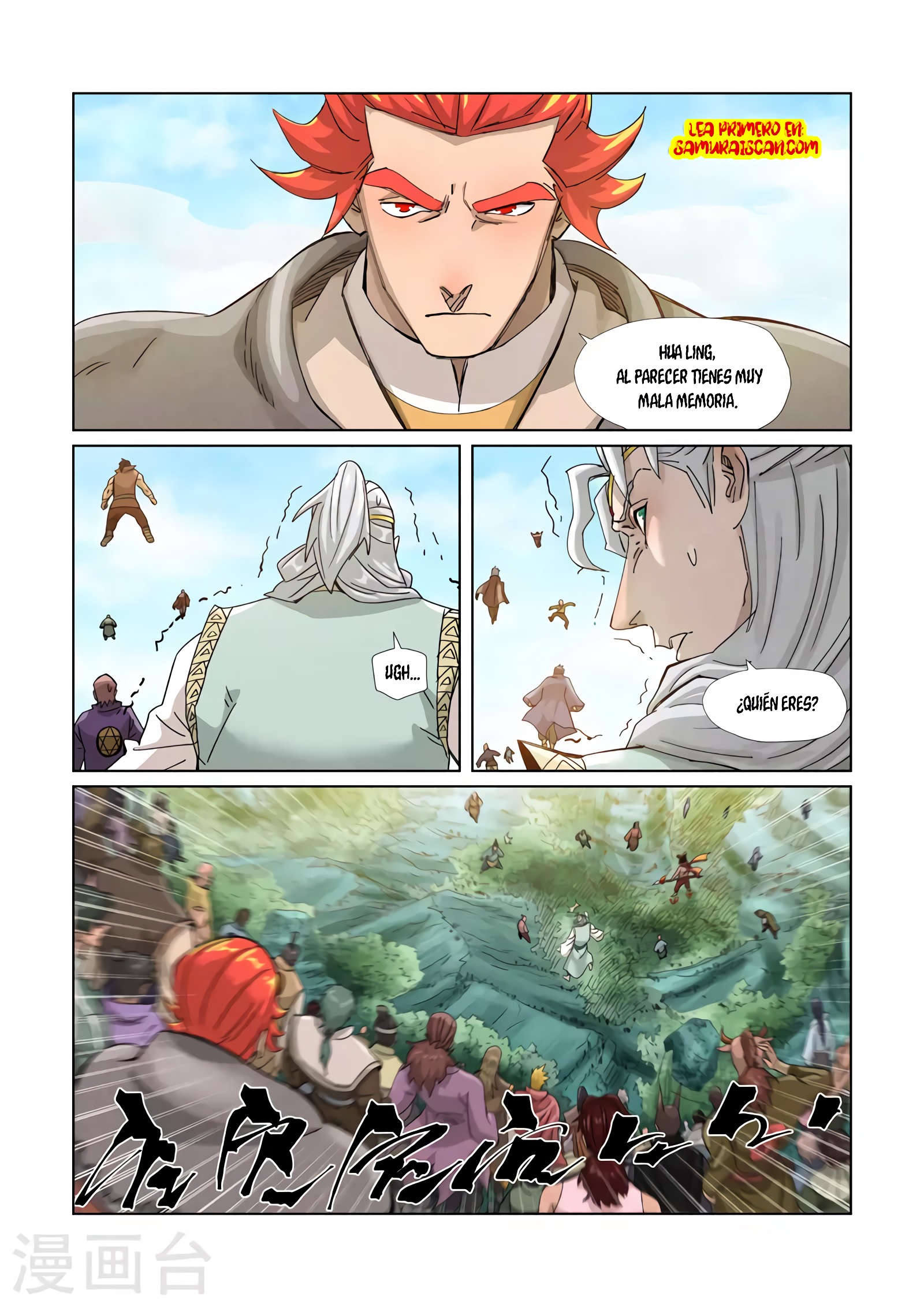 Read Leyenda del Emperador Demonio ES Manga Online