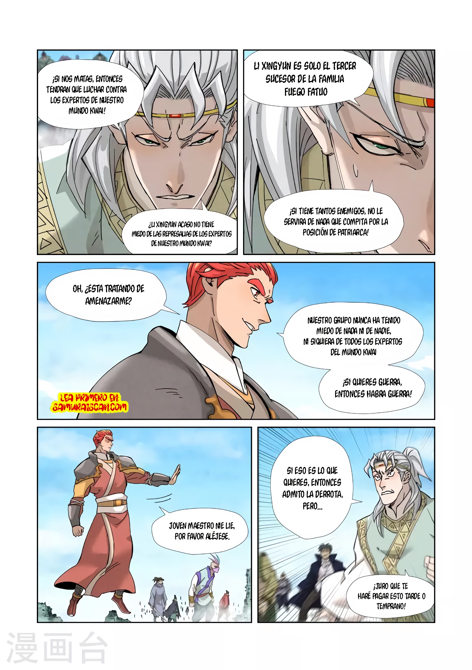 Read Leyenda del Emperador Demonio ES Manga Online