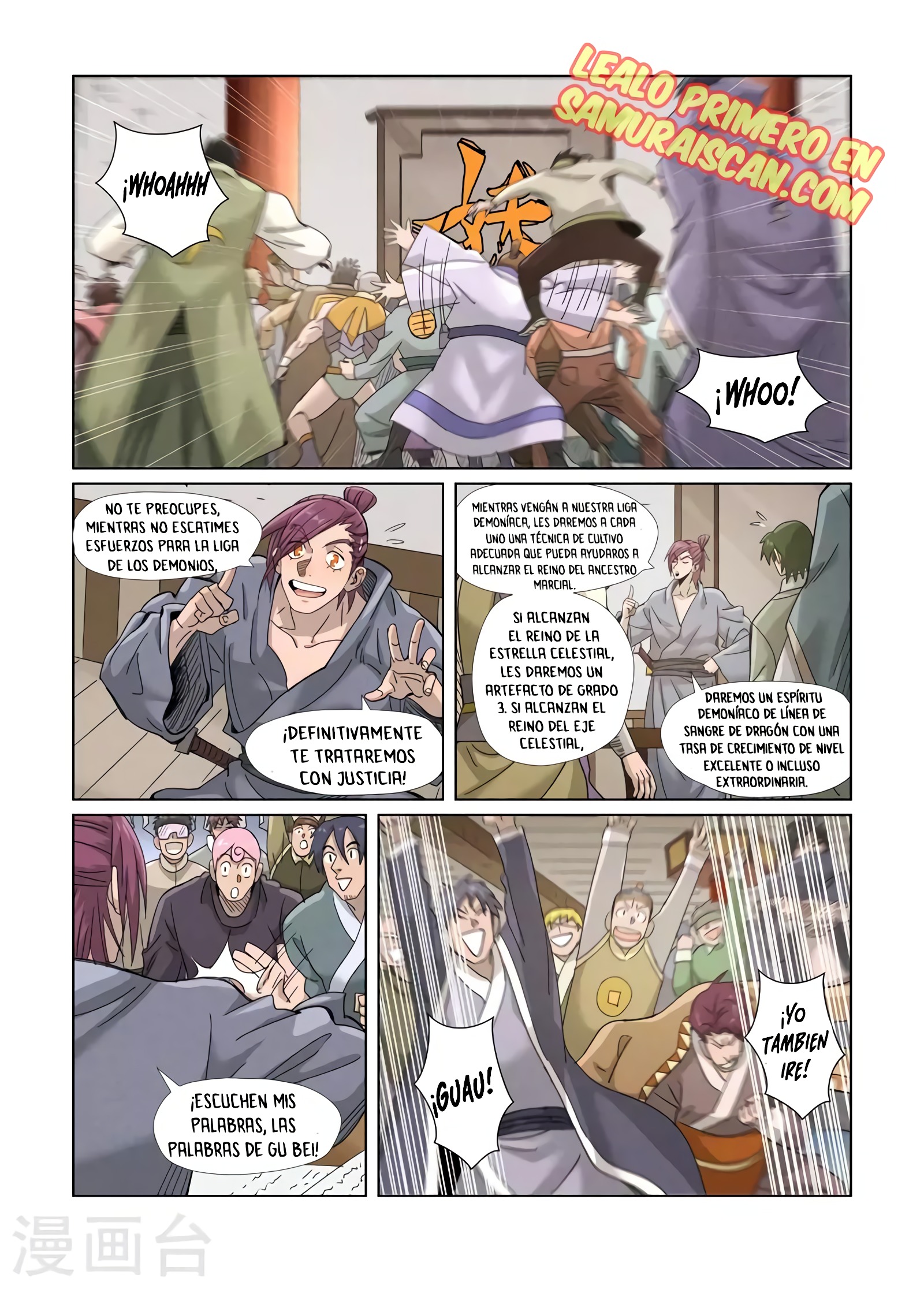 Read Leyenda del Emperador Demonio ES Manga Online