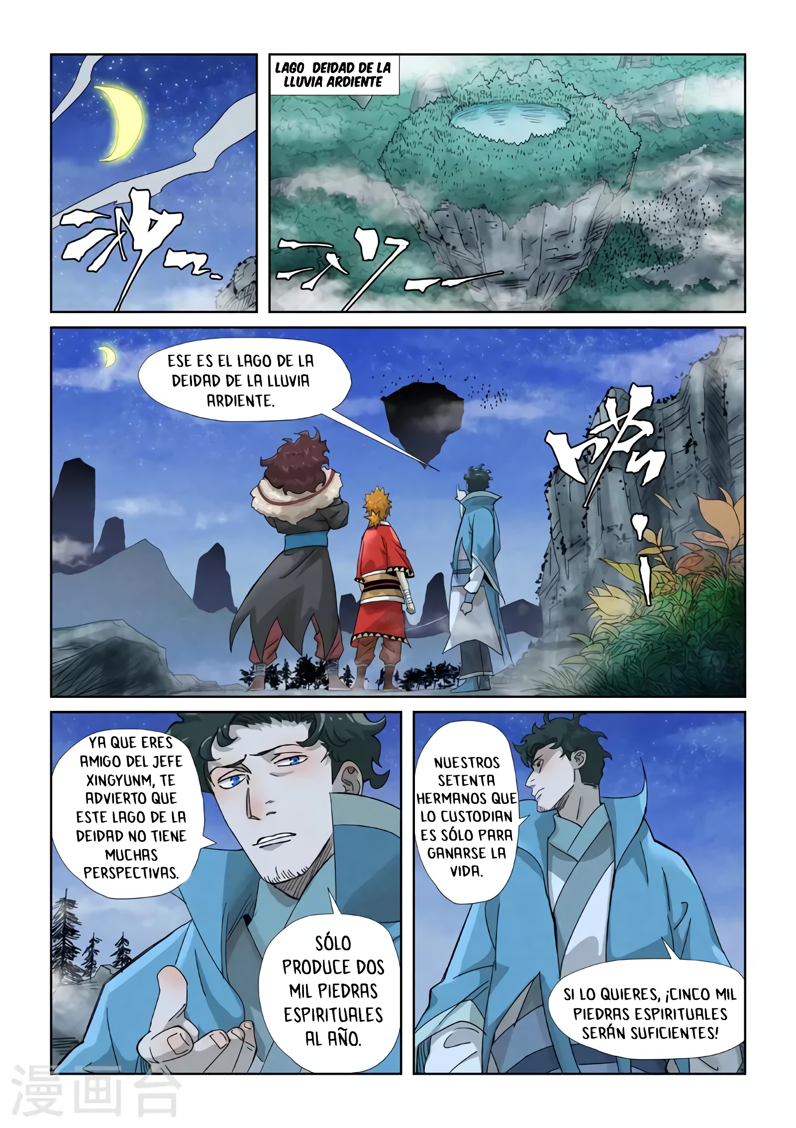 Read Leyenda del Emperador Demonio ES Manga Online