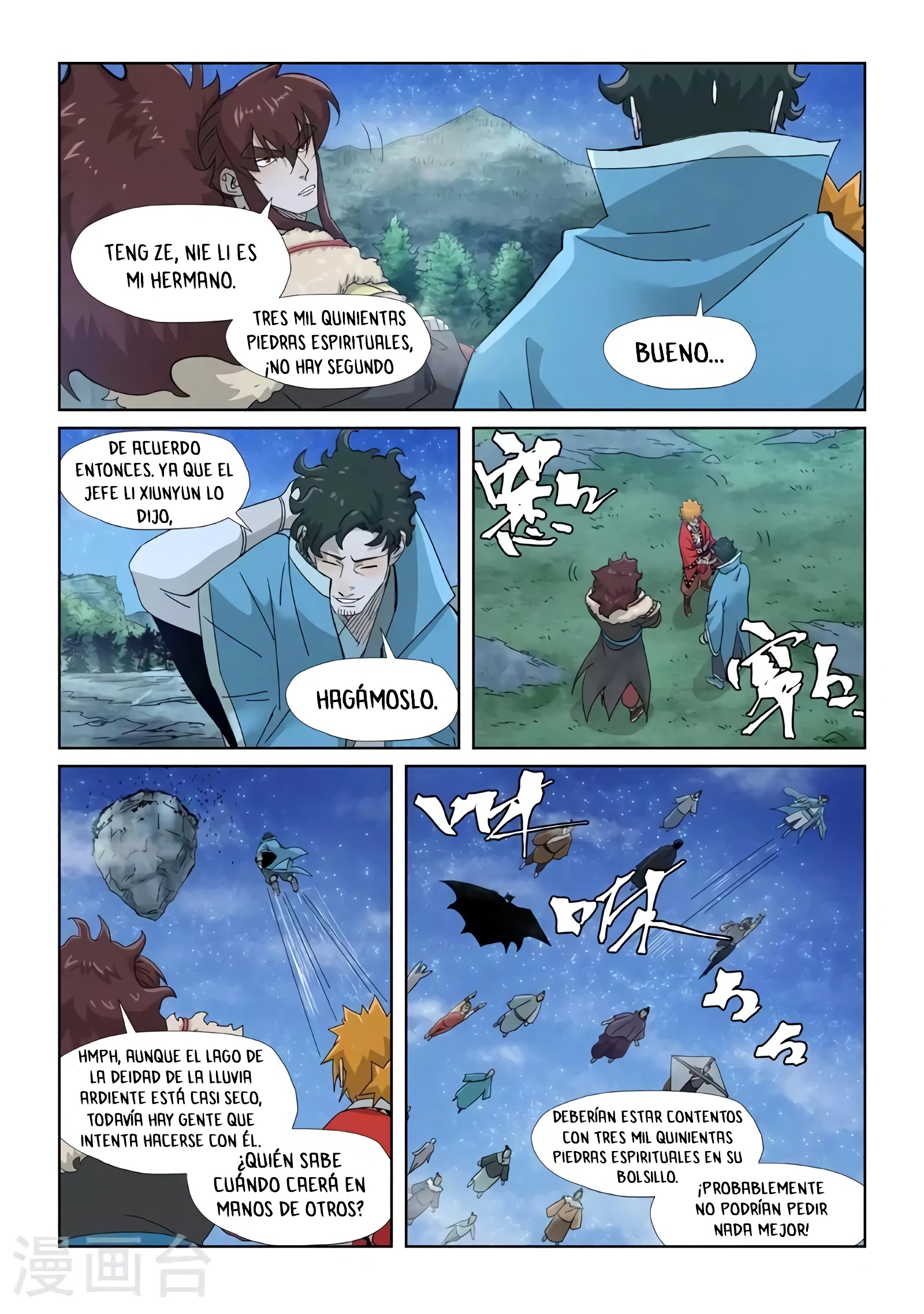 Read Leyenda del Emperador Demonio ES Manga Online