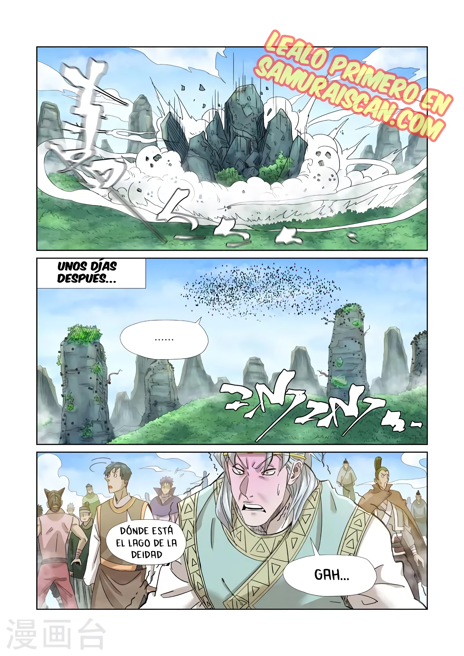 Read Leyenda del Emperador Demonio ES Manga Online
