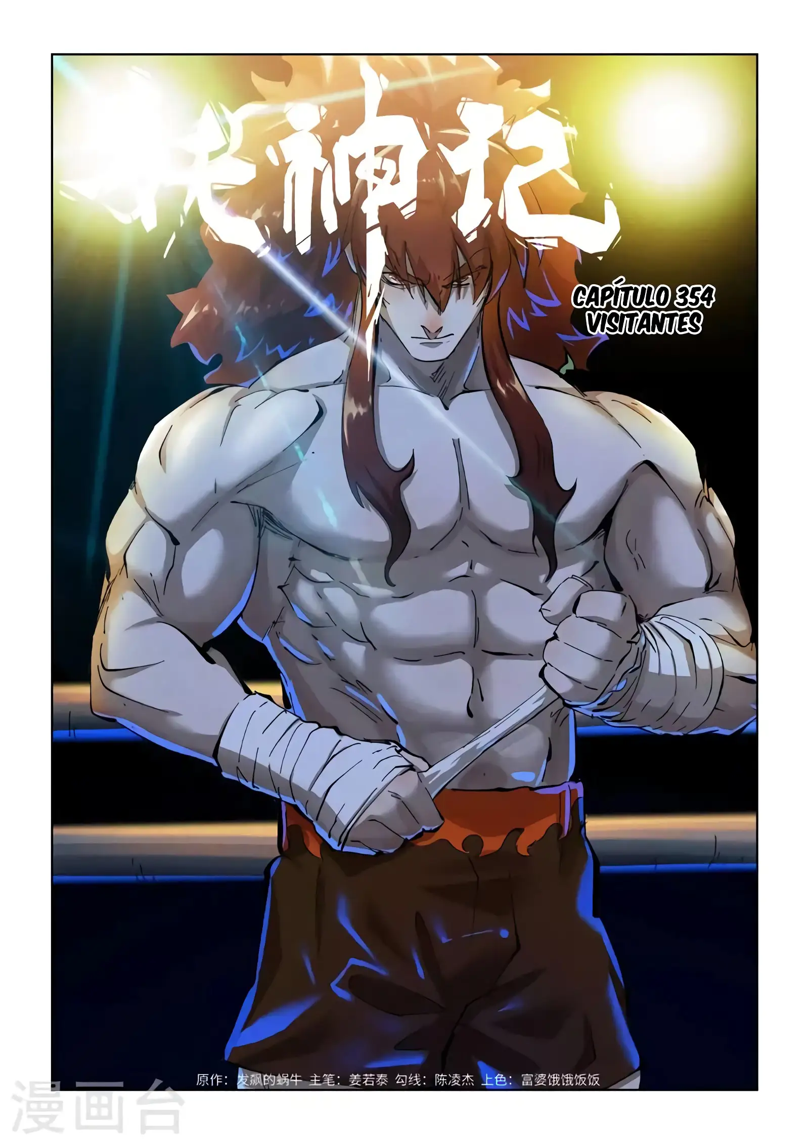 Read Leyenda del Emperador Demonio ES Manga Online