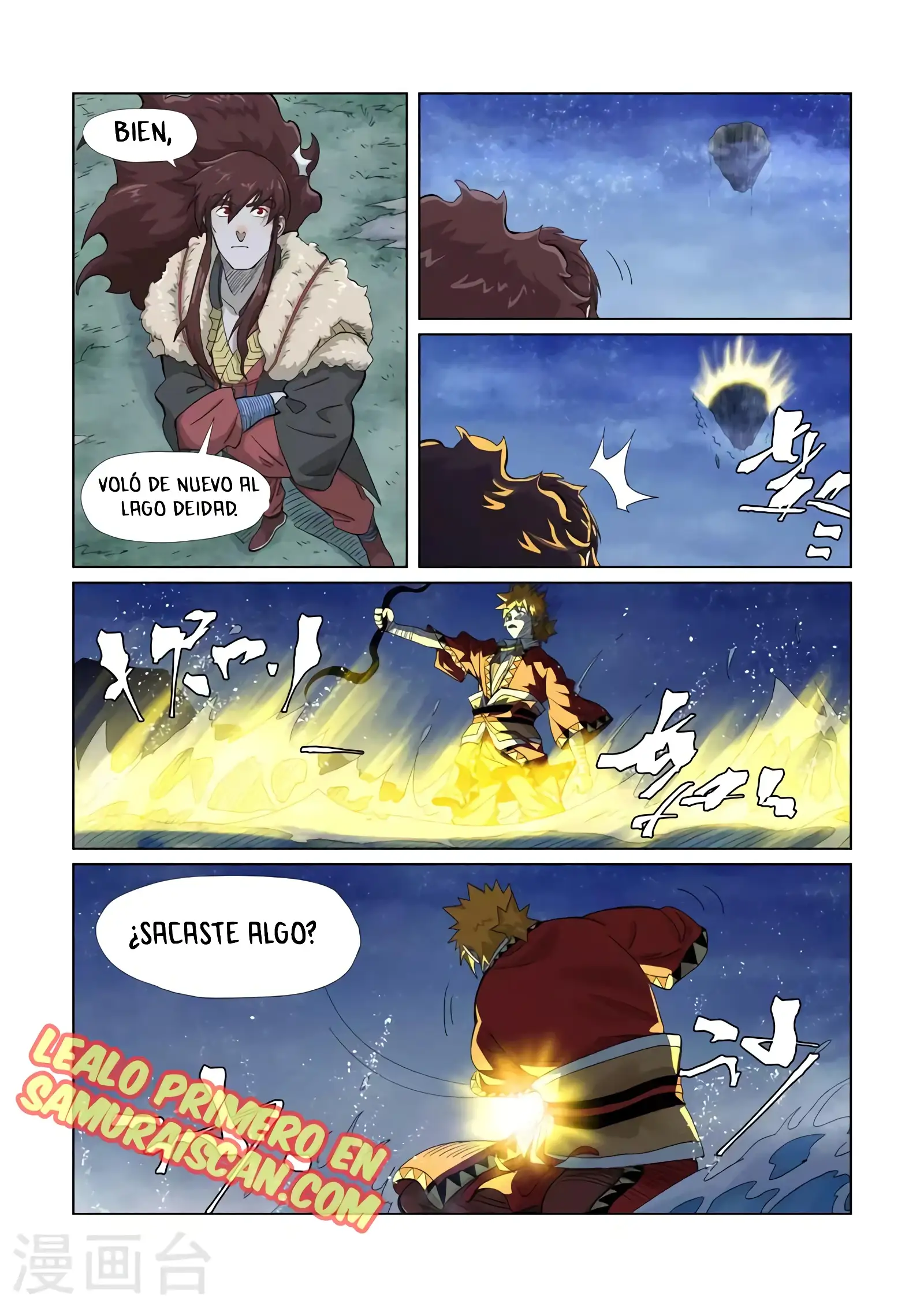Read Leyenda del Emperador Demonio ES Manga Online