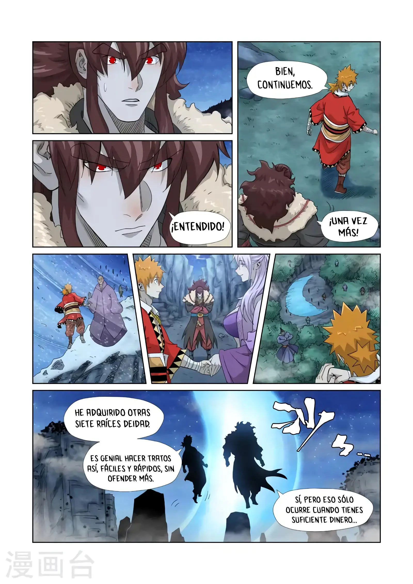 Read Leyenda del Emperador Demonio ES Manga Online