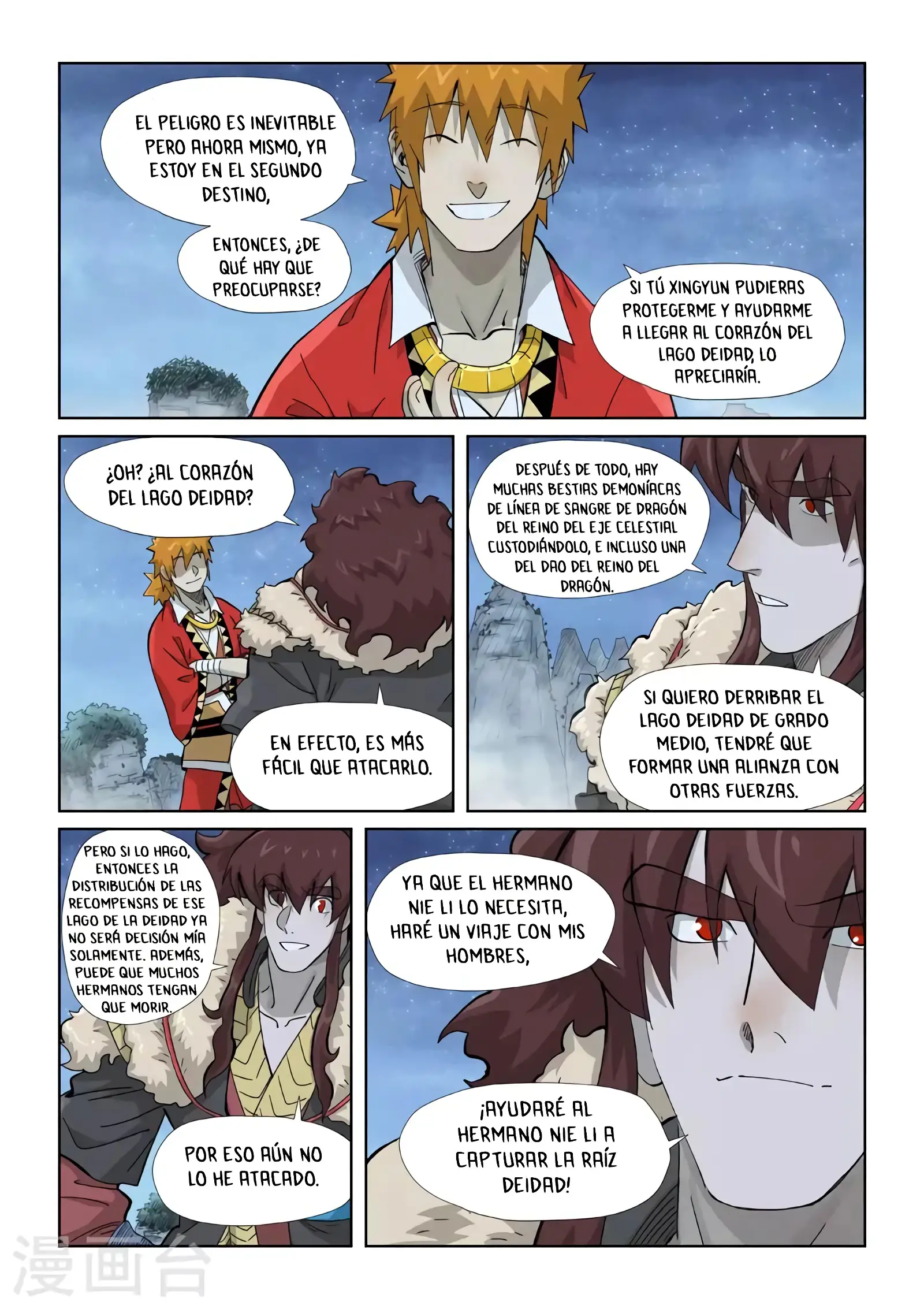 Read Leyenda del Emperador Demonio ES Manga Online