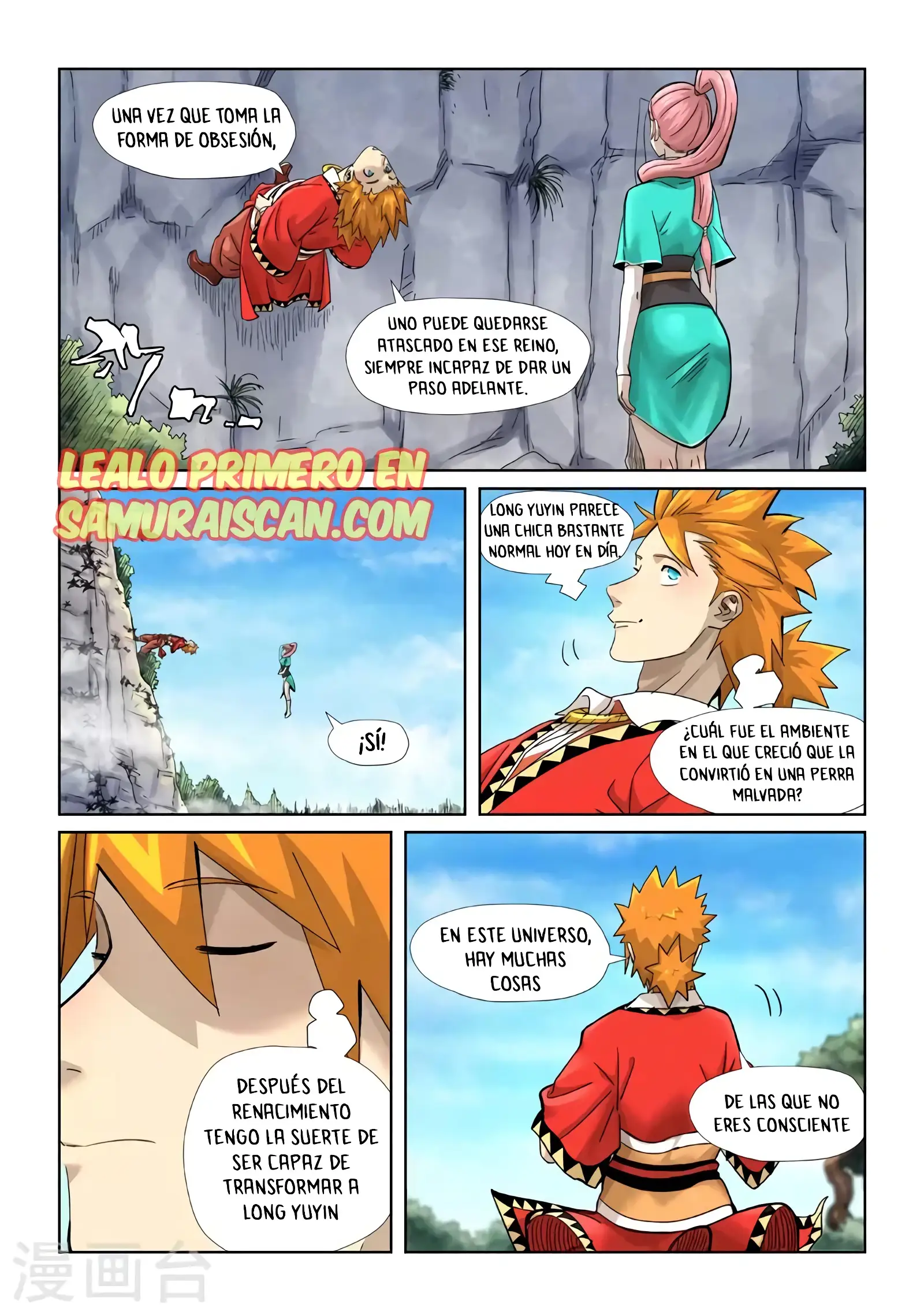 Read Leyenda del Emperador Demonio ES Manga Online