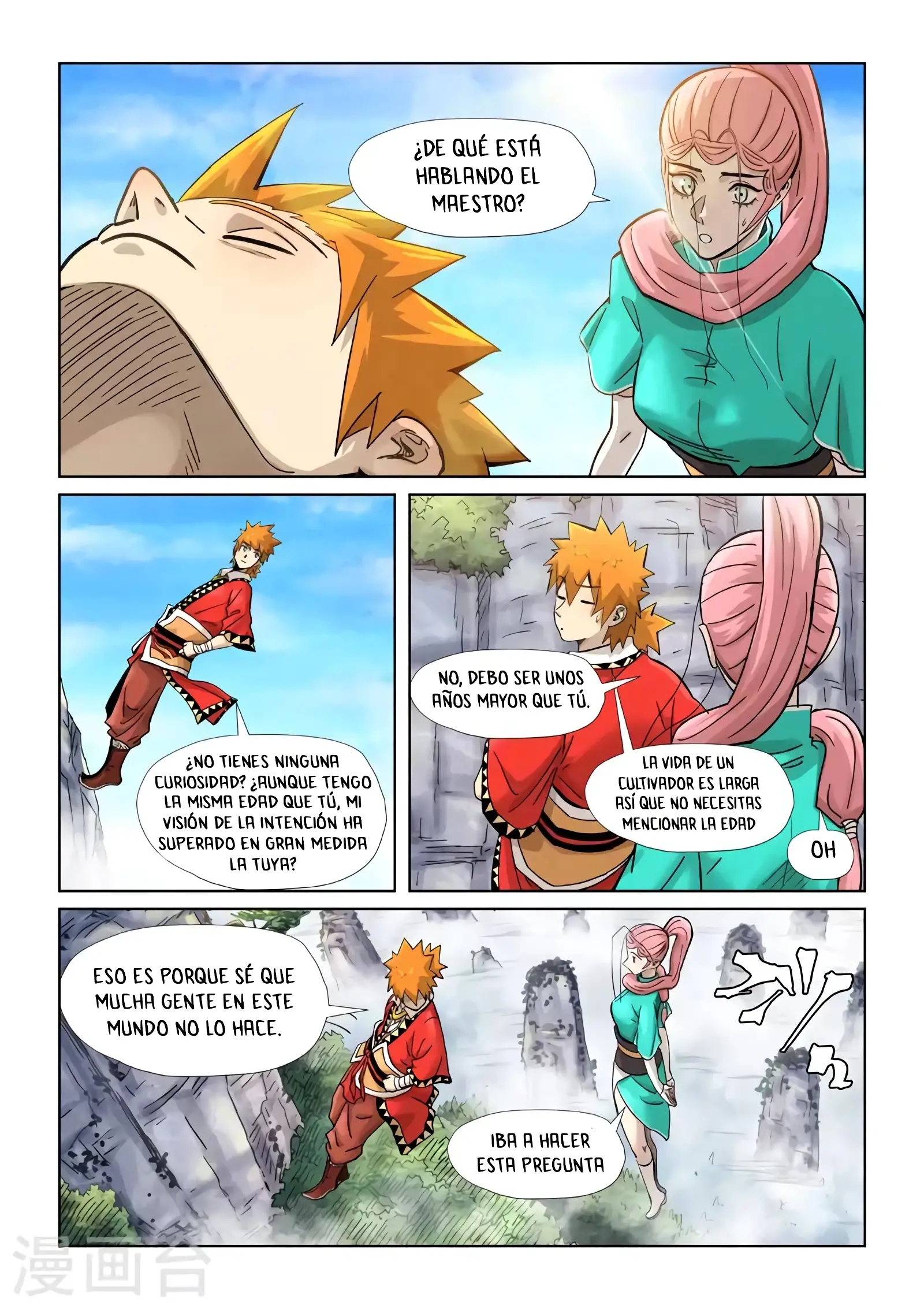 Read Leyenda del Emperador Demonio ES Manga Online