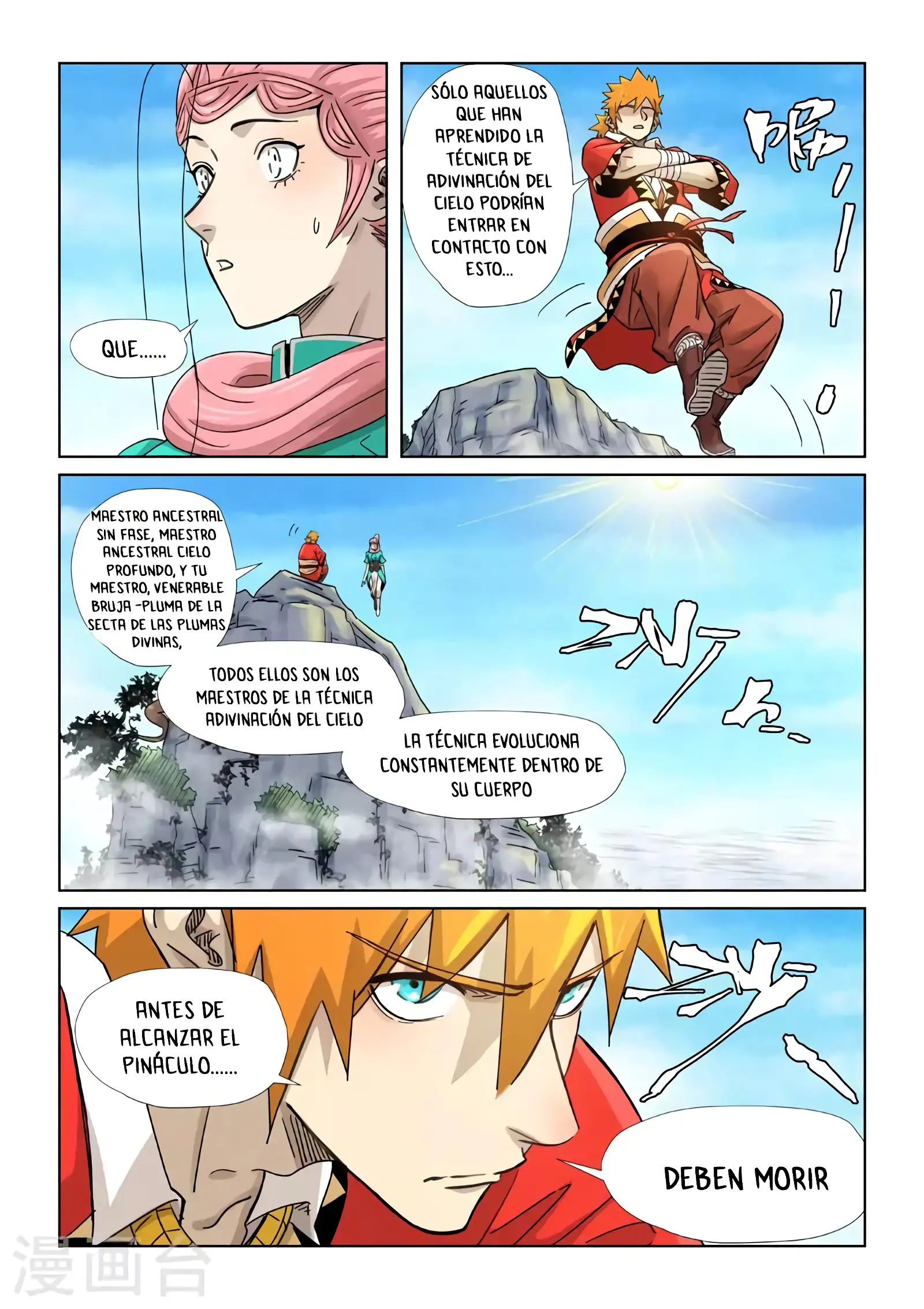 Read Leyenda del Emperador Demonio ES Manga Online