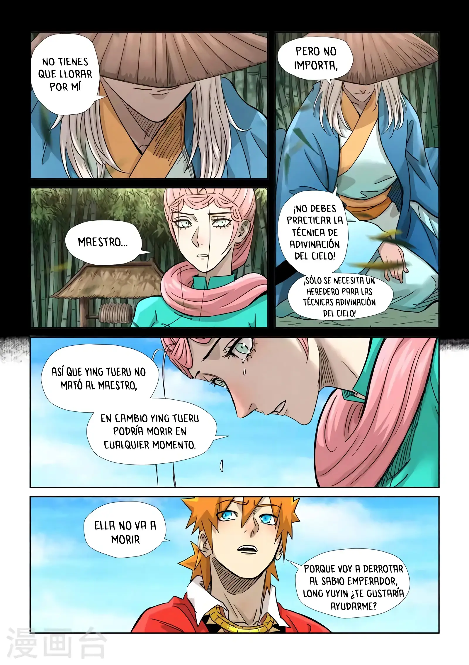 Read Leyenda del Emperador Demonio ES Manga Online