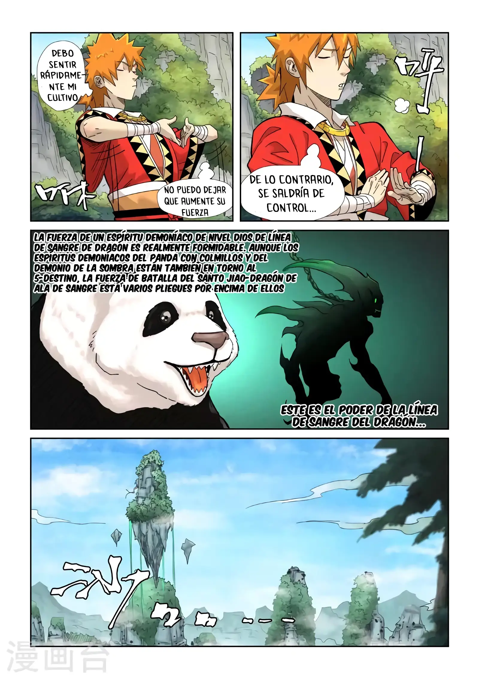 Read Leyenda del Emperador Demonio ES Manga Online