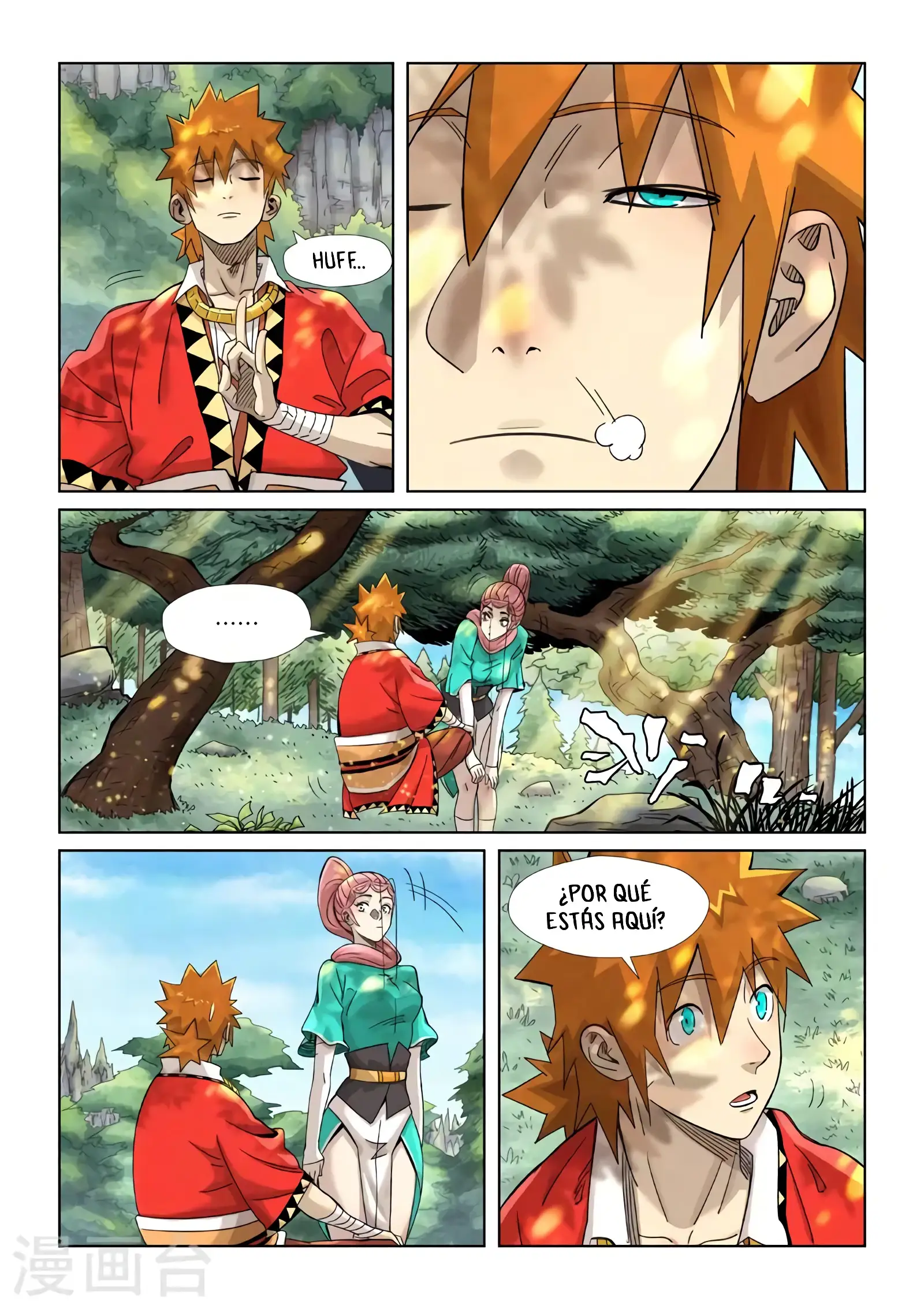 Read Leyenda del Emperador Demonio ES Manga Online